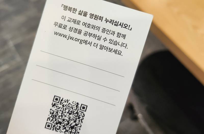 [잡담] 오늘 무슨 날인가.. | 인스티즈