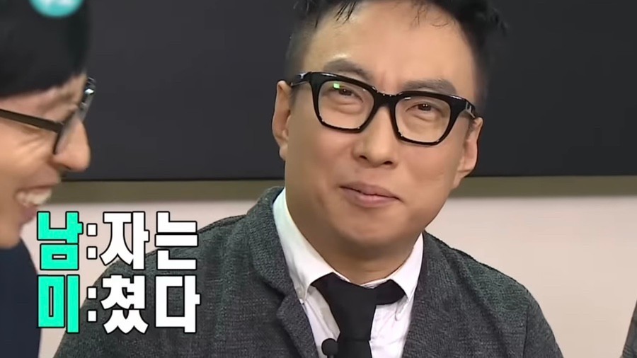 [잡담] 라이즈 얼빡 계속되길 | 인스티즈