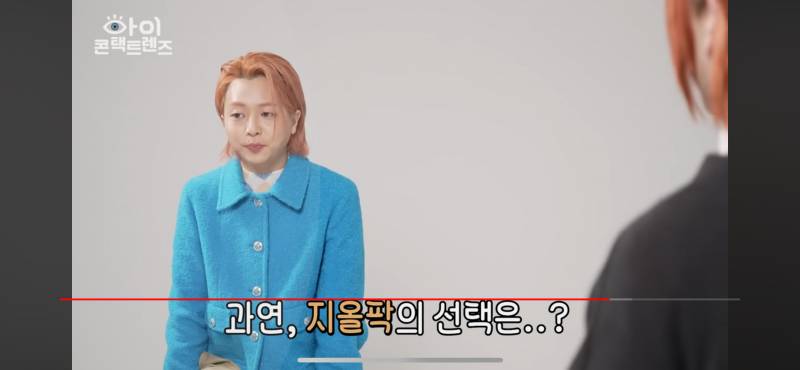 [잡담] 옷 정보 아는 익 ㅠ | 인스티즈