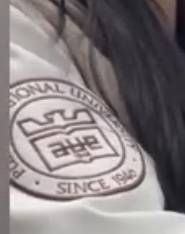 [잡담] 여기어디대학이야? (과잠사진) | 인스티즈