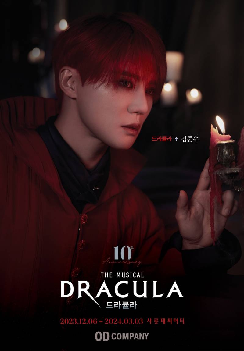 10일(수), 🐥김준수(XIA) 뮤지컬 &lt;드라큘라&gt; (드라큘라 役) 🐥 | 인스티즈