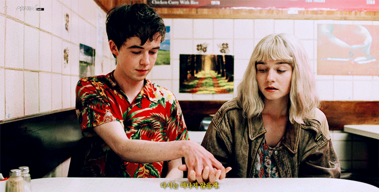 [잡담] 아이유 뷔 뮤비 컨셉 이랬으면 좋겠다 | 인스티즈