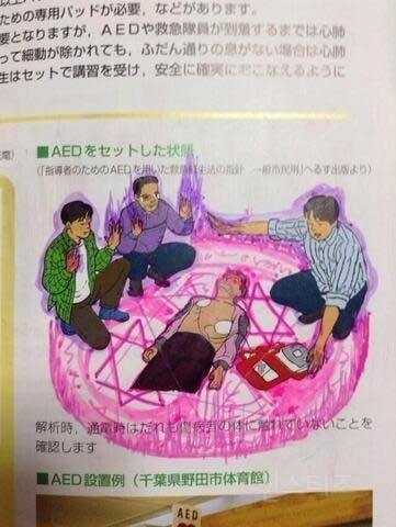 아들이 만들어 준 컵 jpg | 인스티즈