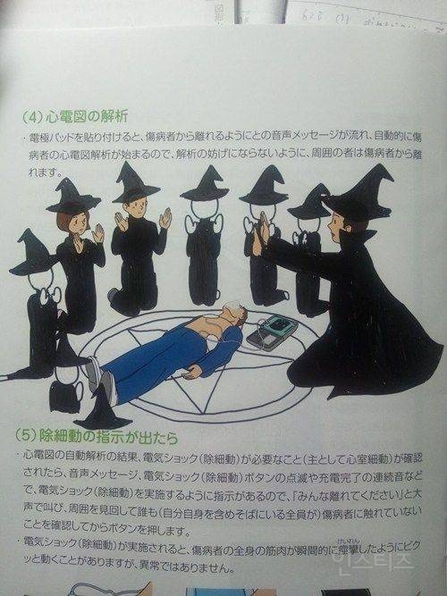 아들이 만들어 준 컵 jpg | 인스티즈