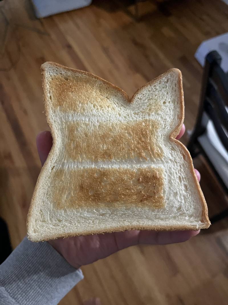 [잡담] 얘들아 이식빵 진짜 맛있어… | 인스티즈