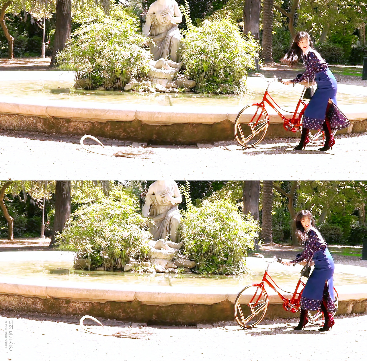 [잡담] 수지 디올만 기억하지만 수지는 펜디 앰버 때가 찐이다 | 인스티즈