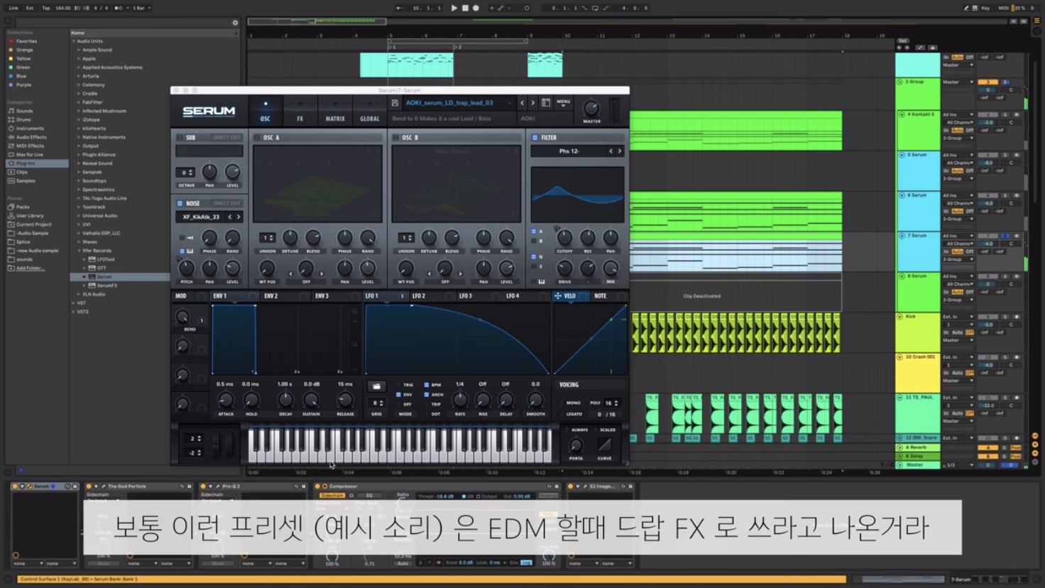 [잡담] 루시 조원상 브이로그 이렇게 보고있음 | 인스티즈