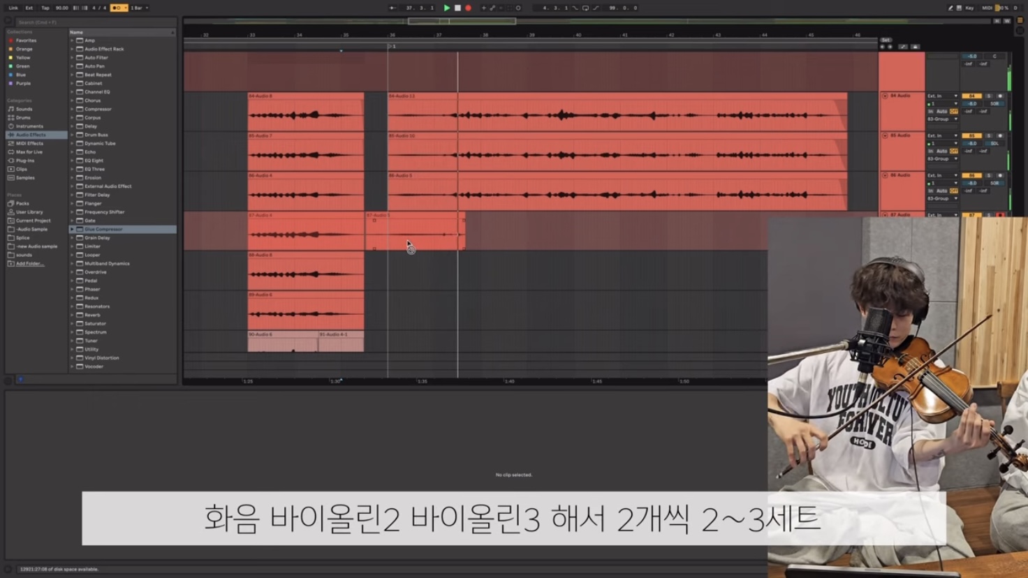 [잡담] 루시 조원상 브이로그 이렇게 보고있음 | 인스티즈