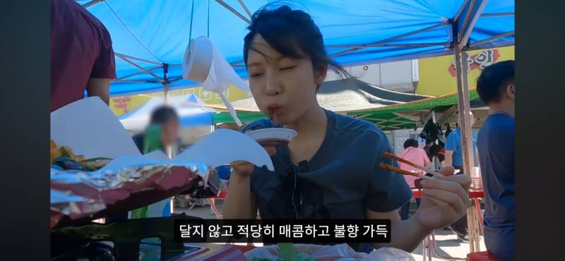 [잡담] 시장에서 혼술 ㄱㄴ? ㅂㄱㄴ? | 인스티즈