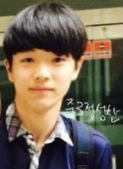 [잡담] 잼민 성찬이래 | 인스티즈