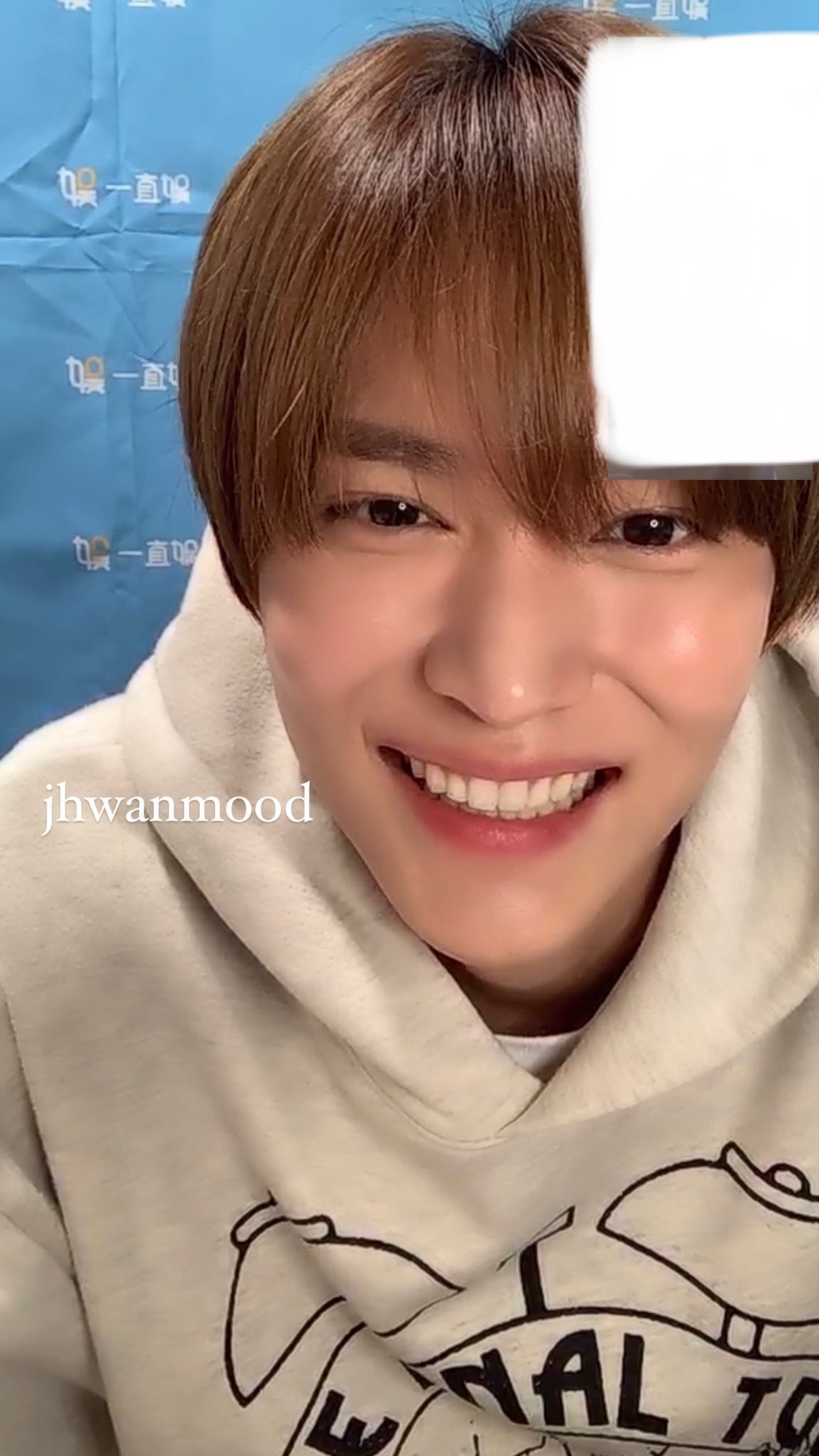 [잡담] 은석이 자꾸 미인같음 | 인스티즈