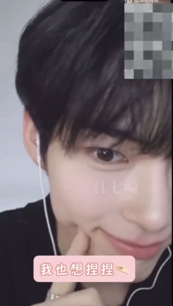 [잡담] 성한빈 영통 뜬 거 미쳤다 !!!!! | 인스티즈