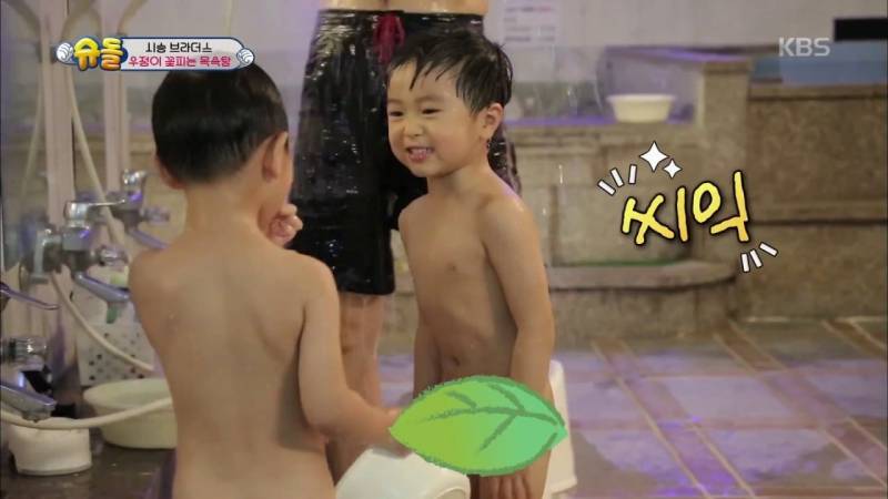 [잡담] ㅎㅇㅈㅇ) 어린 아이들은 인권이 없는건가 | 인스티즈