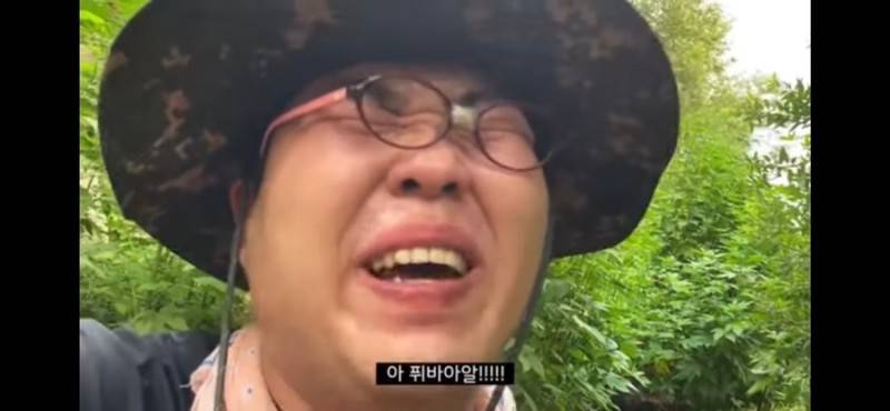 [잡담] 쌍수한 익들아ㅜㅜ 쌍꺼풀 라인에 이거 뭐같아?? | 인스티즈