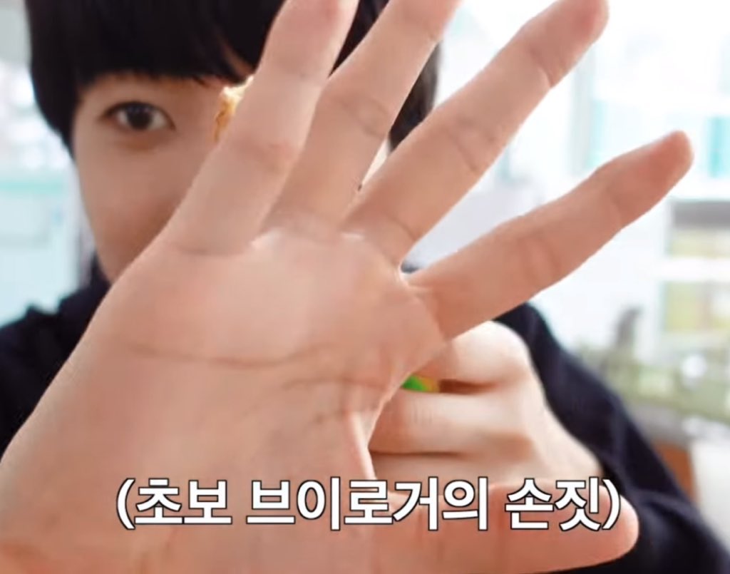 [잡담] 이거 라이즈 앤톤인가? 개웃긴데 ㅠㅋㅋㅋ | 인스티즈