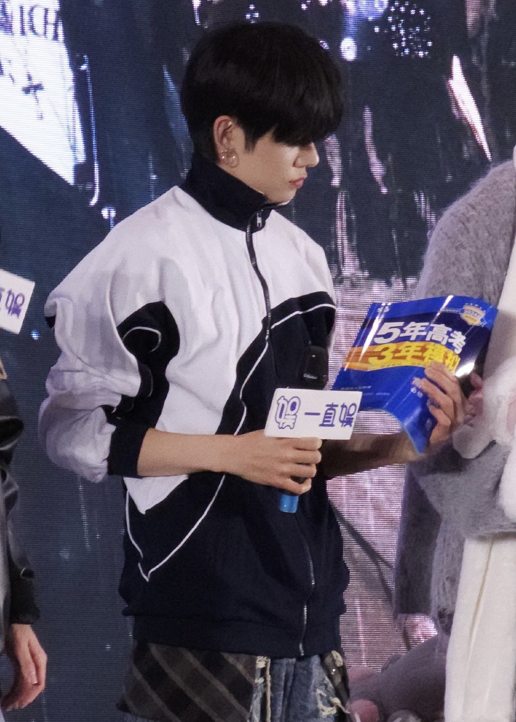 [잡담] 연준 은위 생각난다.... | 인스티즈