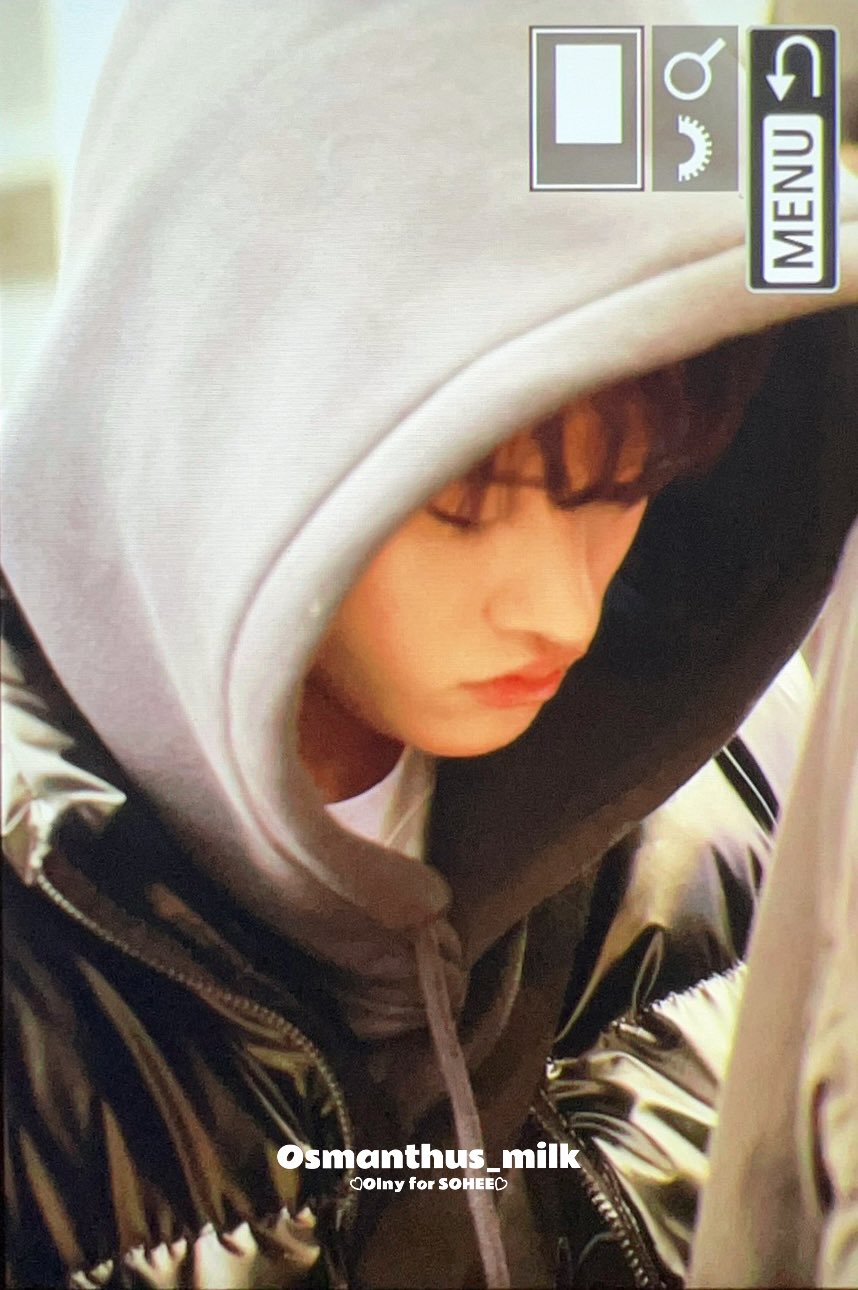 [잡담] 소희 너무 뽀둥해..... | 인스티즈