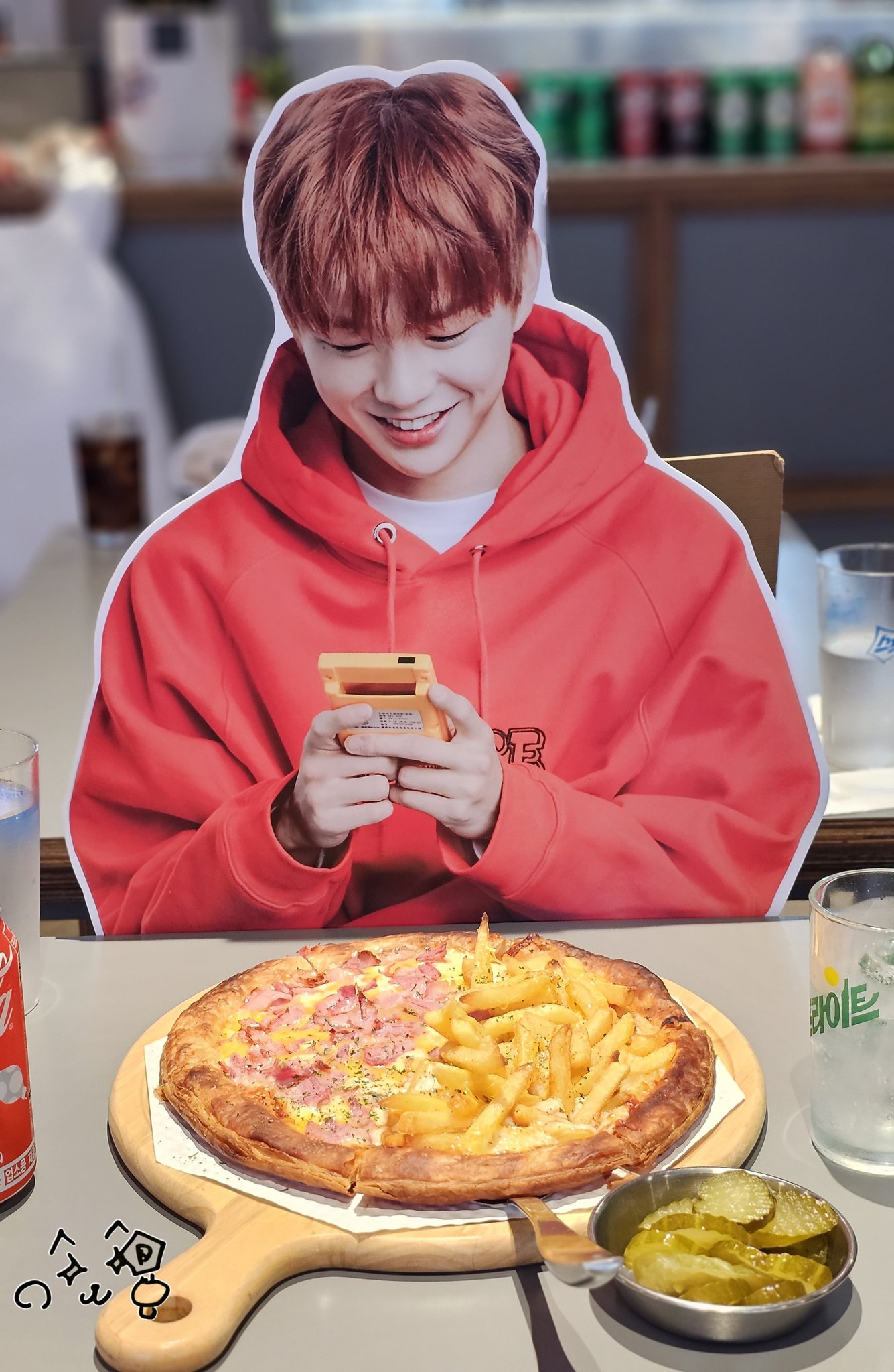 [잡담] 피자집에서 강다니엘 생일 이벵하는거 재밌어 | 인스티즈