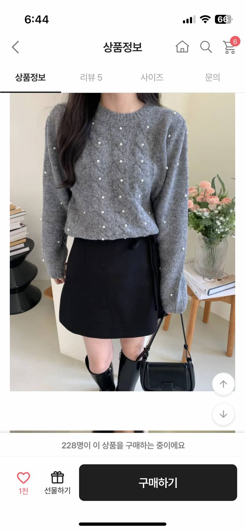 [잡담] 익들아 크리스마스에 입을 옷 좀 골라줘~‼️‼️‼️ | 인스티즈