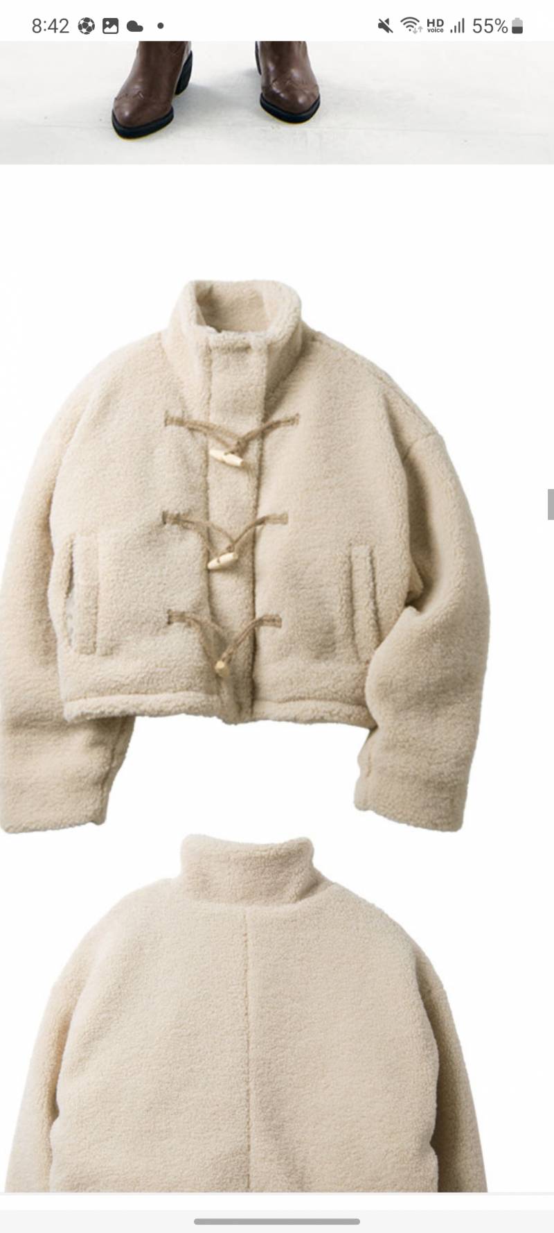 [잡담] 무신사에서 옷샀는데 사진이랑 좀 다른데 교환할까 말까 | 인스티즈