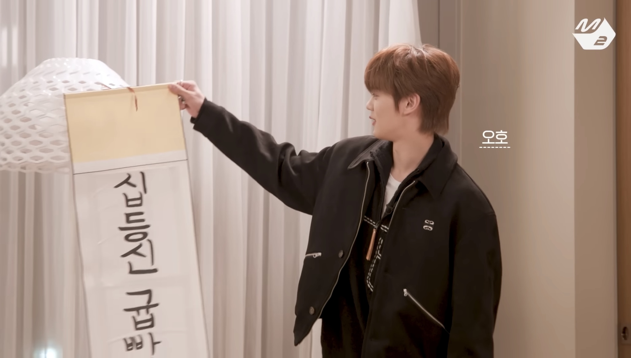 [잡담] 아 엠넷 진짜 개웃기다ㅋㅋㅋㅋㅋㅋㅋㅋㅋㅋㅋㅋㅋ | 인스티즈