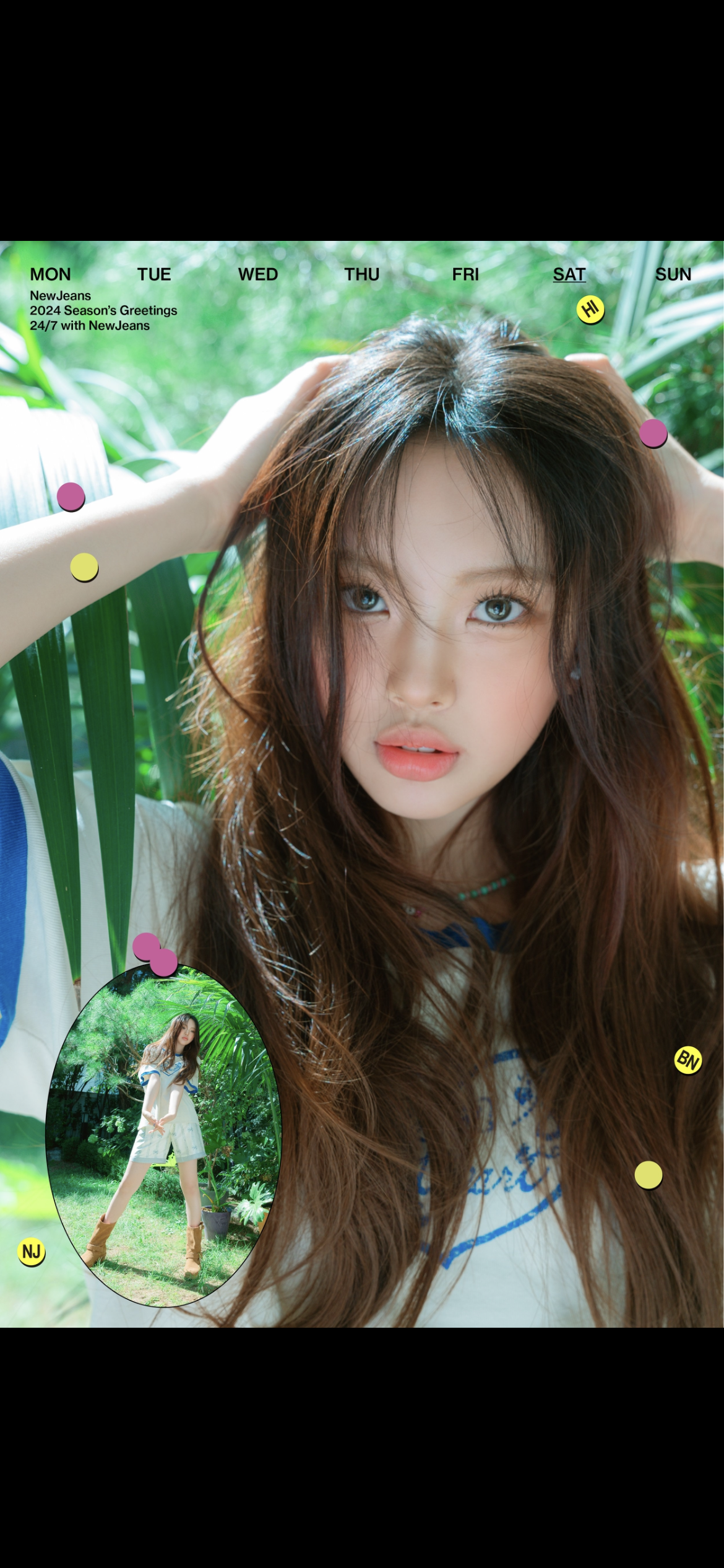 [잡담] 뉴진스 팬들아! 혹시 이때 나온 사진들 올려줄수 있니 | 인스티즈