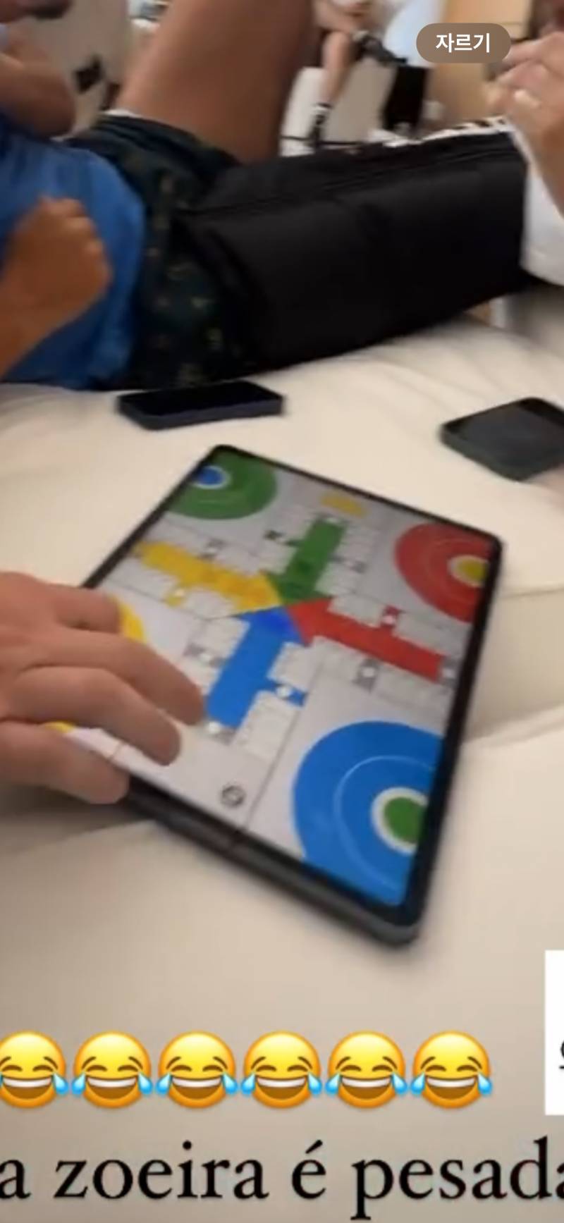 [잡담] 이거 무슨 게임일까 | 인스티즈