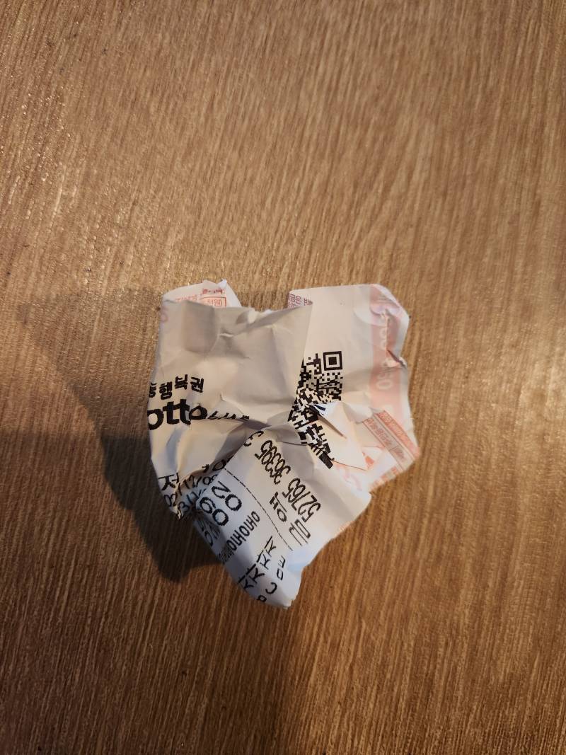 [잡담] 호프집에서 토요일 저녁에 꼭 있는 쓰레기 뭘 것 같음? | 인스티즈