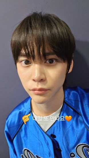 [잡담] 그래도 나 은석이 셀고사진 좋아함ㅋㅋ | 인스티즈