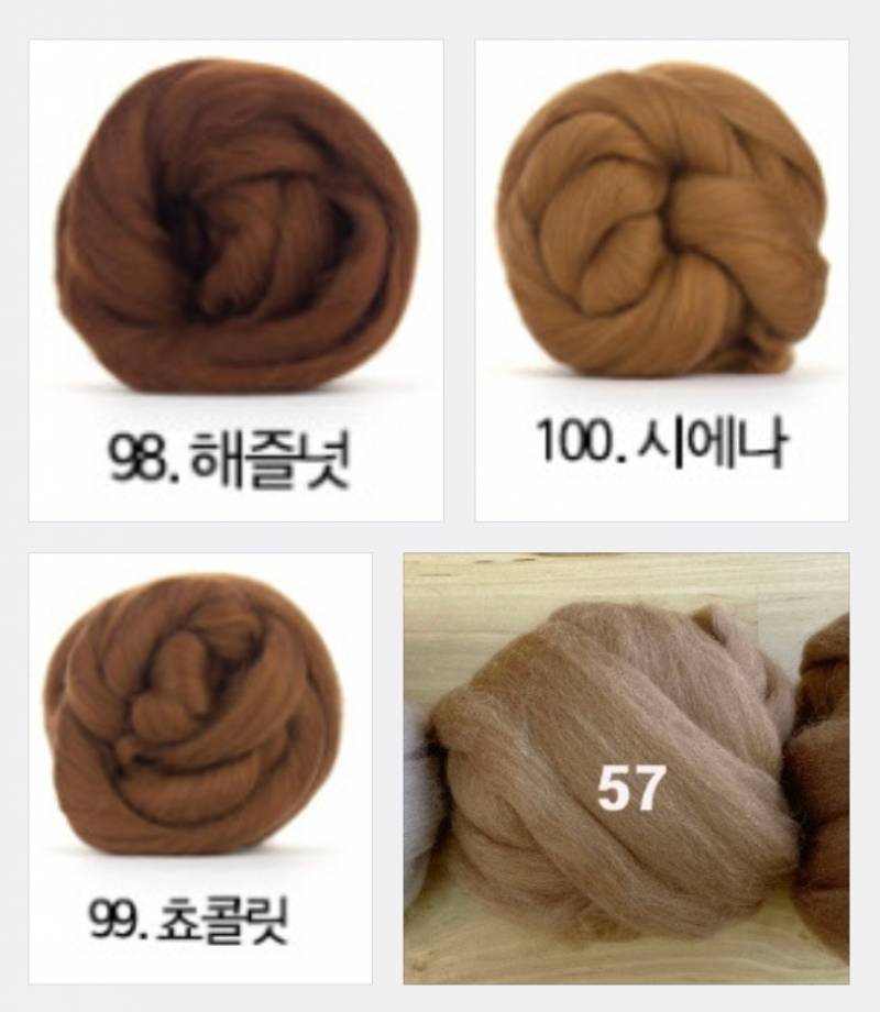 [잡담] 익들아 이중에서 무슨 색으로 곰돌이 만들면 귀여울까? | 인스티즈