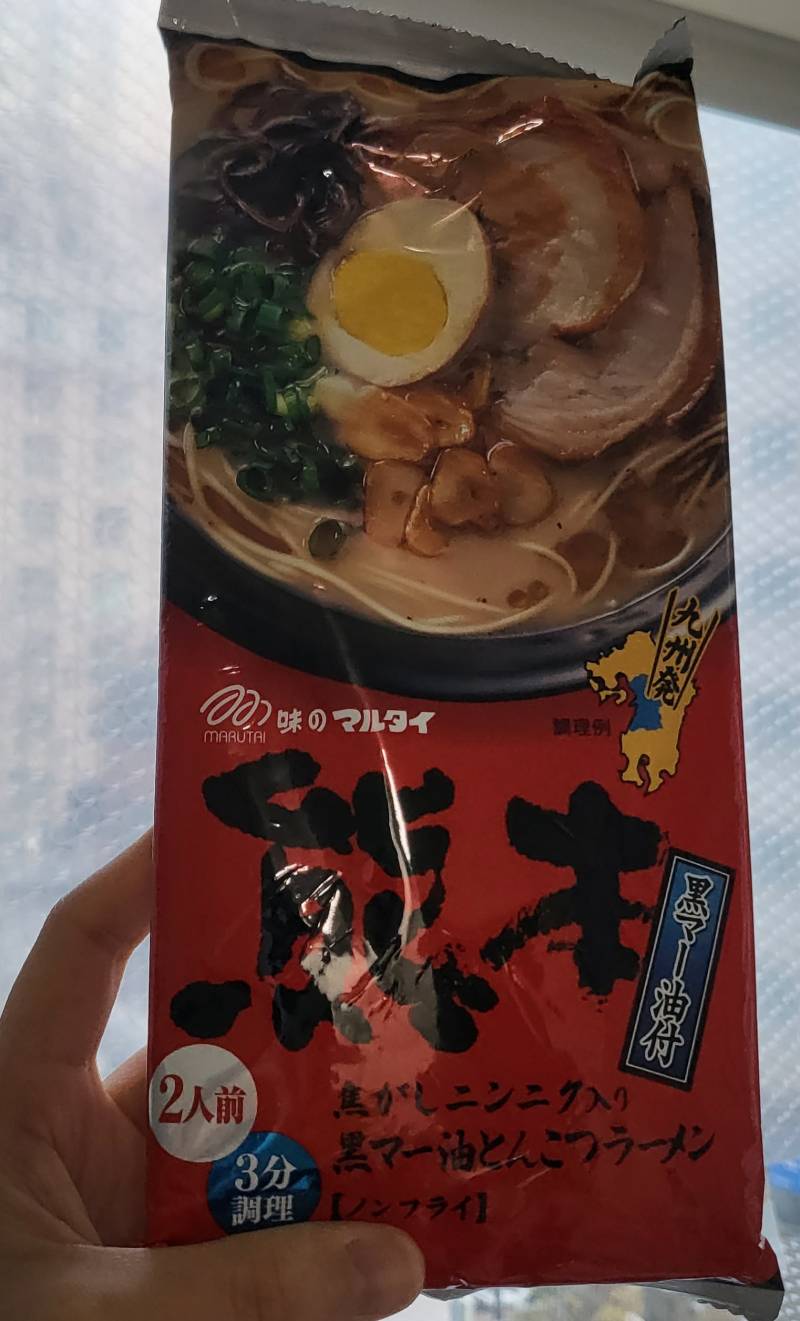 [잡담] 일본어 잘알익들아 들어와줘!!! ㅜ | 인스티즈