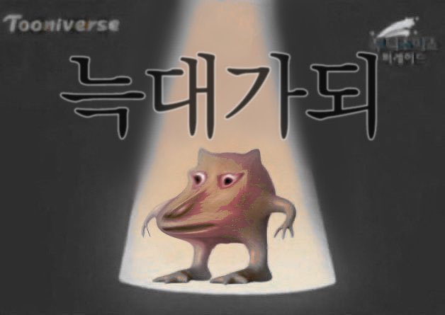 [잡담] 한유진 07이 이래도 되는거임? | 인스티즈