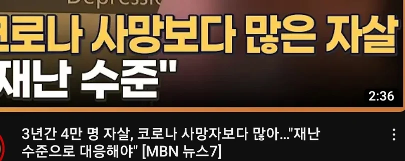 [잡담] 확실히 우리나라 문제 있어 보이지?? | 인스티즈