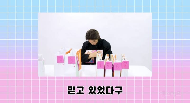 생일 날 뽀로로 젤리 받고 진심으로 좋아하는 남돌.jpg | 인스티즈