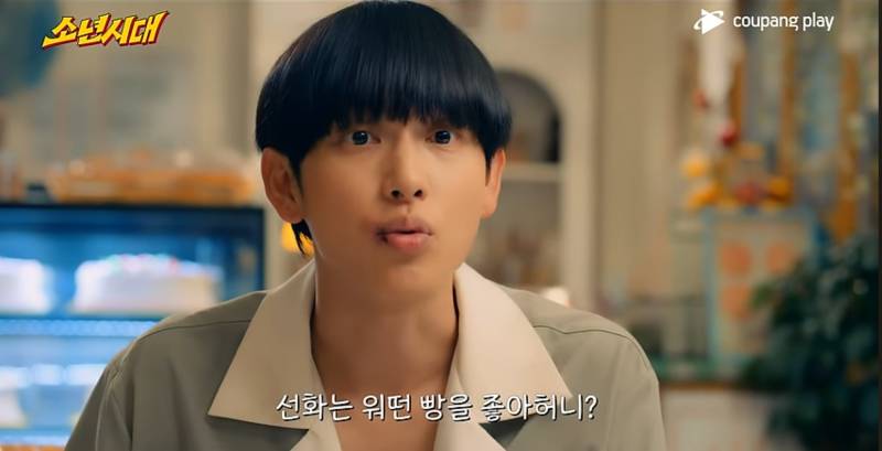 [잡담] 여자들아 나 너무 궁금한거 있음 솔직하게 말해줄 사람만 | 인스티즈