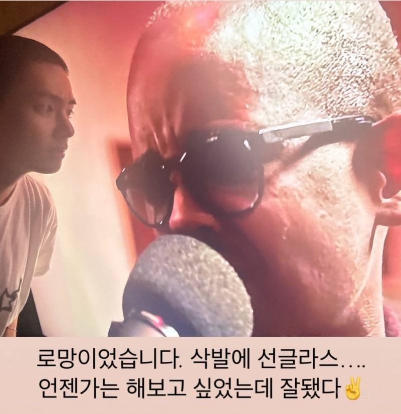 수방사 특임대 입대 D-1 삭발한 헤어 공개한 방탄소년단 뷔 | 인스티즈