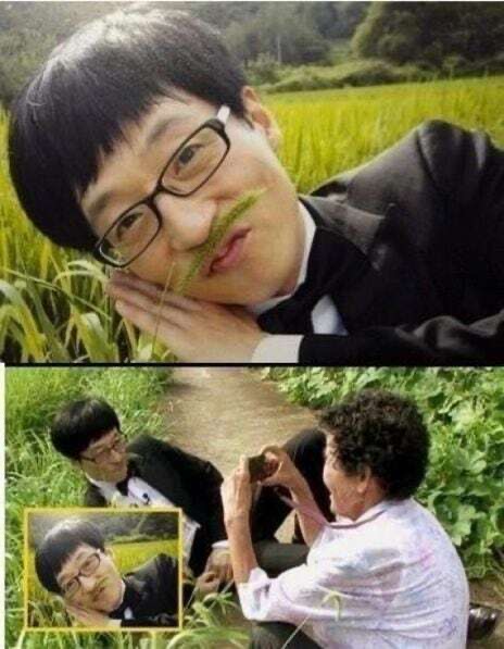 [잡담] 유느는 어떤 사진이 떠도 이 사진이 진짜 ㄹㅈㄷ 인생짤 같아 ㅋㅋㅋㅋㅋ ㅠㅠㅠㅠ | 인스티즈