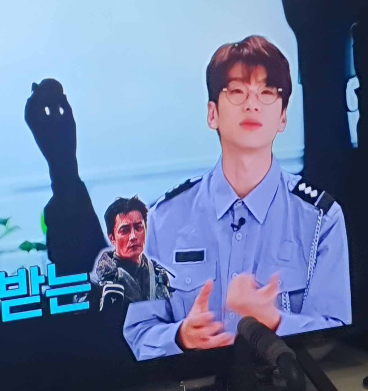 [잡담] 이 사람 누구야 | 인스티즈