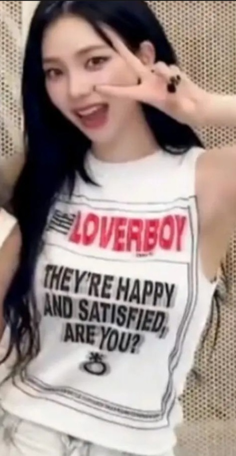 [잡담] 태민 카리나 같은 옷 | 인스티즈