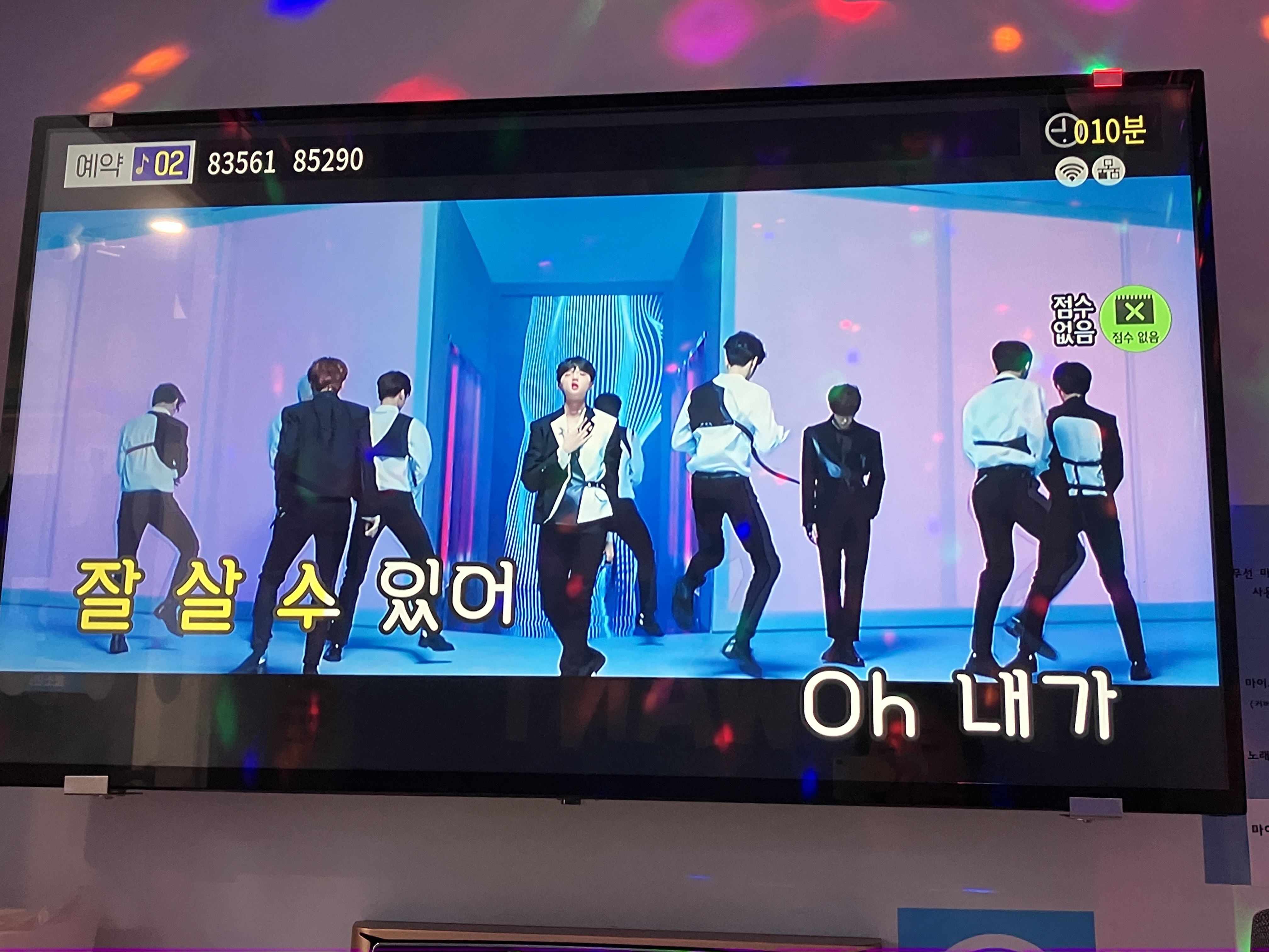 [잡담] 뭐야 나 지금 코노와서 조승연노래 | 인스티즈