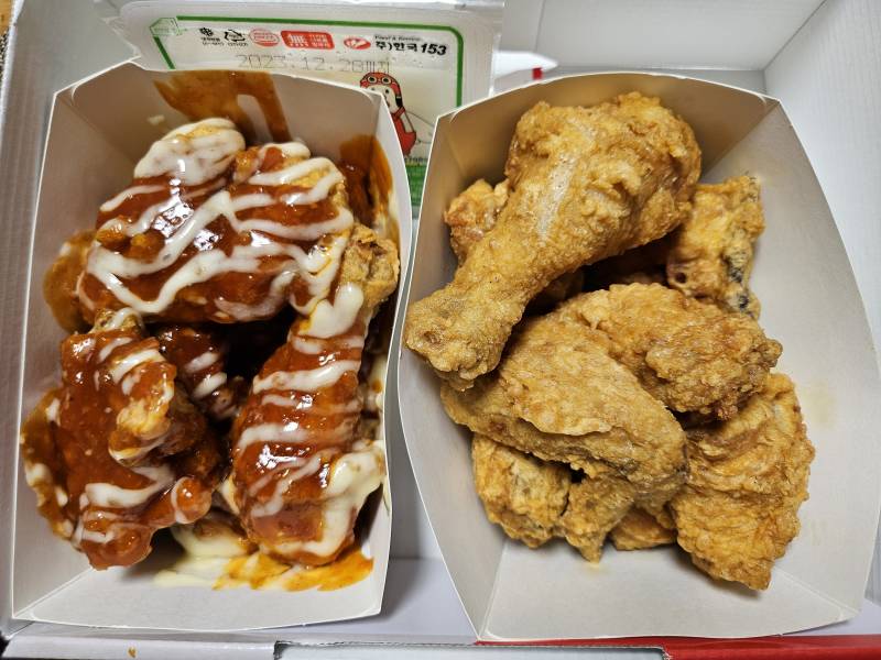 [잡담] 내사진 별로였어?ㅠㅠㅠ왜 댓글이하나도 없숴ㅠㅠ | 인스티즈