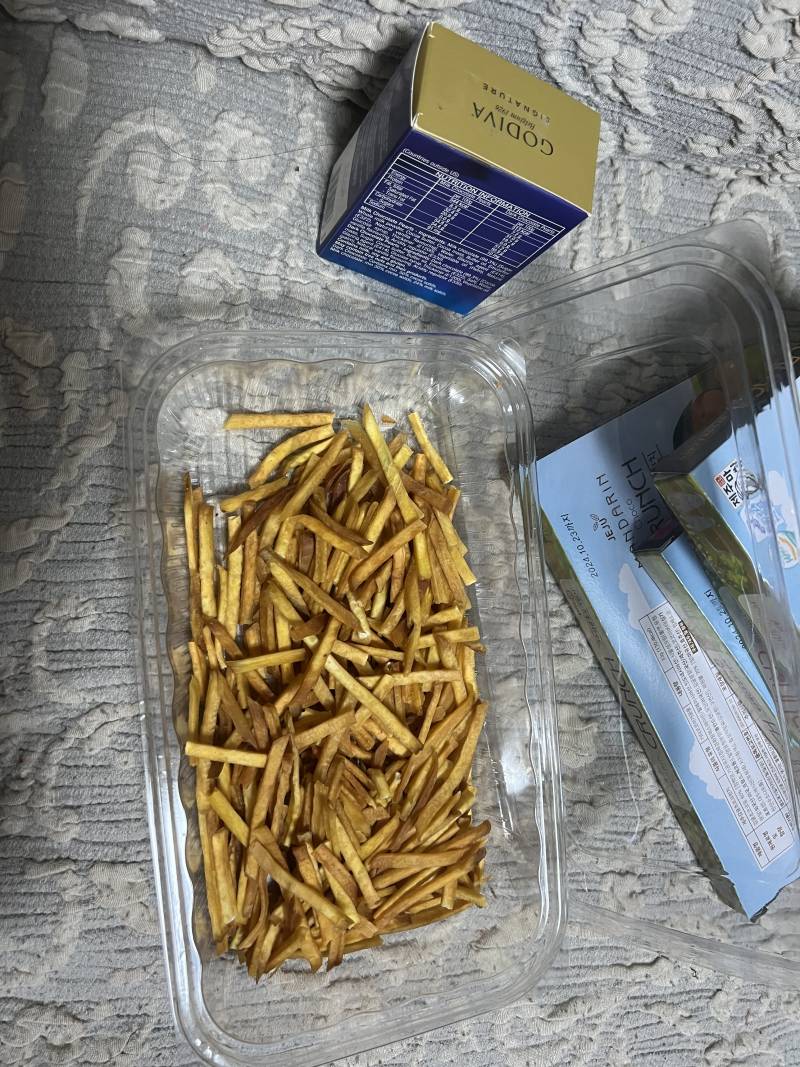 [잡담] 맛있다 | 인스티즈