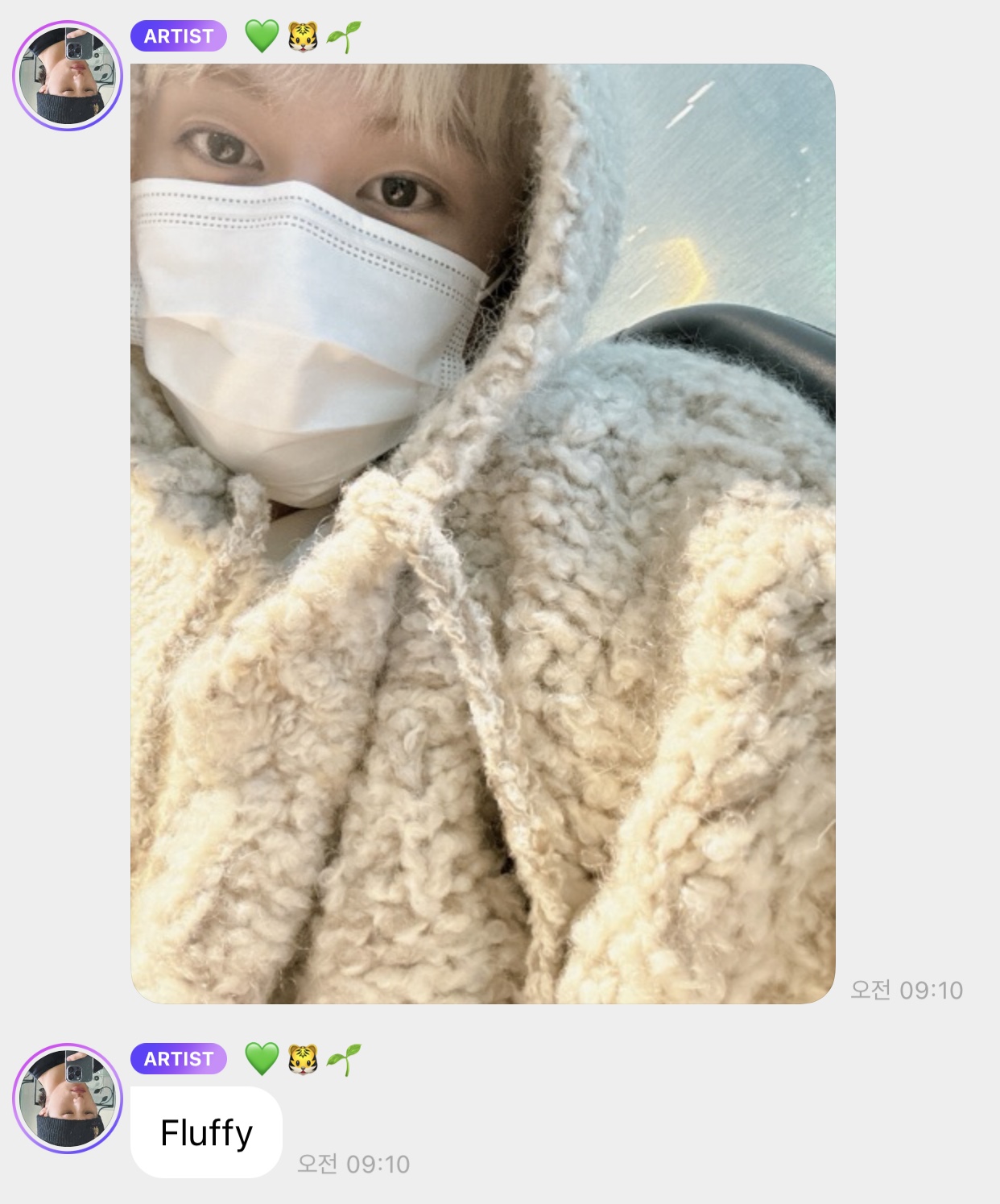 [잡담] 마크 Fluffy라는 단어가 이렇게 귀여워도 됨? | 인스티즈