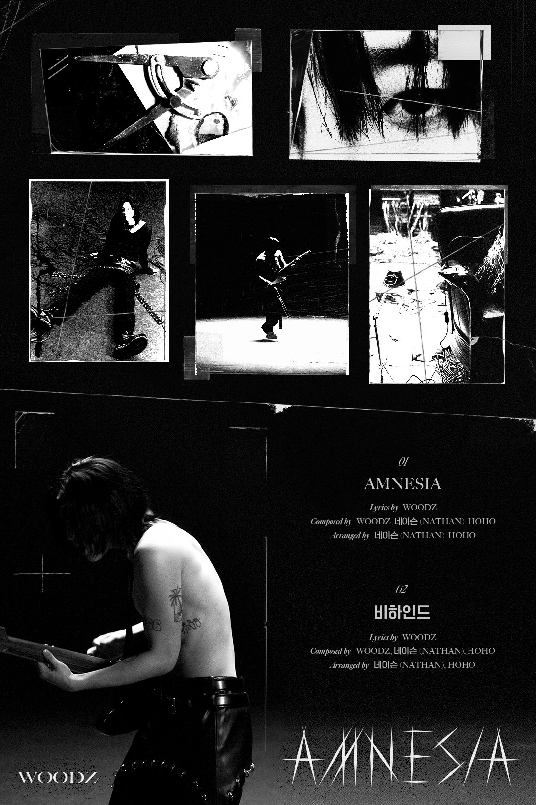 [잡담] 아니 조승연 이러고...대체.... | 인스티즈