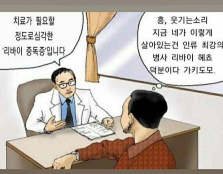 [잡담] 제 최애들 보고 가실래여? ㅎㅎ | 인스티즈