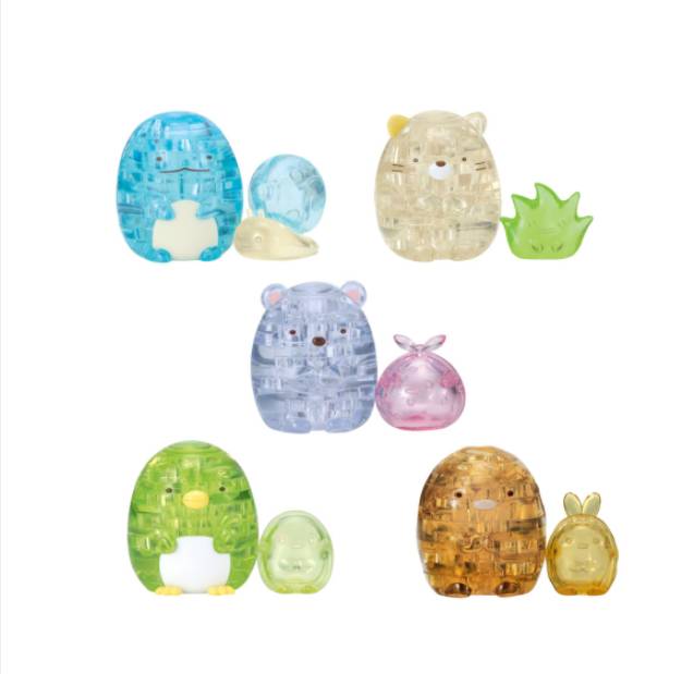 [잡담] 귀여운거 좋아하는사람 | 인스티즈