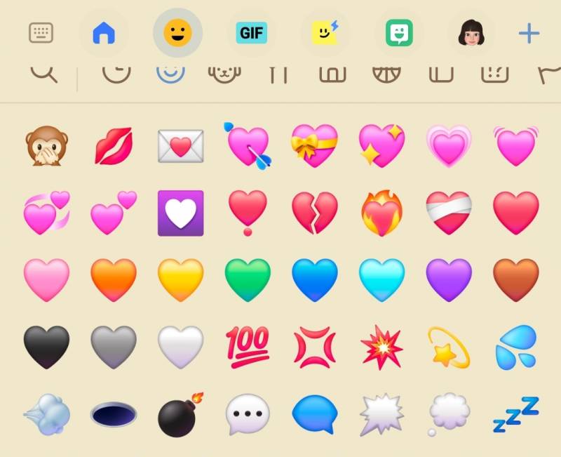 [잡담] 오 갤럭시 업뎃했는데 이모지가 더 귀여워졌넹 | 인스티즈