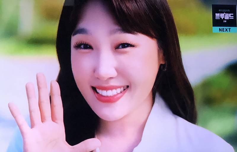 [잡담] 이 사람 누구야? | 인스티즈