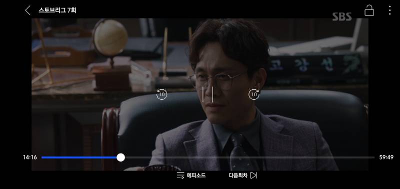 [잡담] 웨이브 쓰는 익들아 폰으로 웨이브보면서 다른거 못해?? | 인스티즈