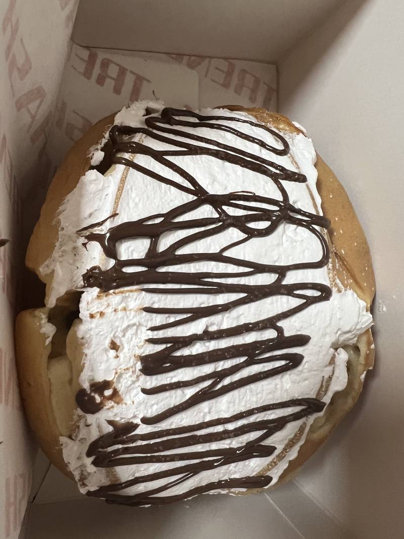 [잡담] 이거 어케묵는겨 | 인스티즈